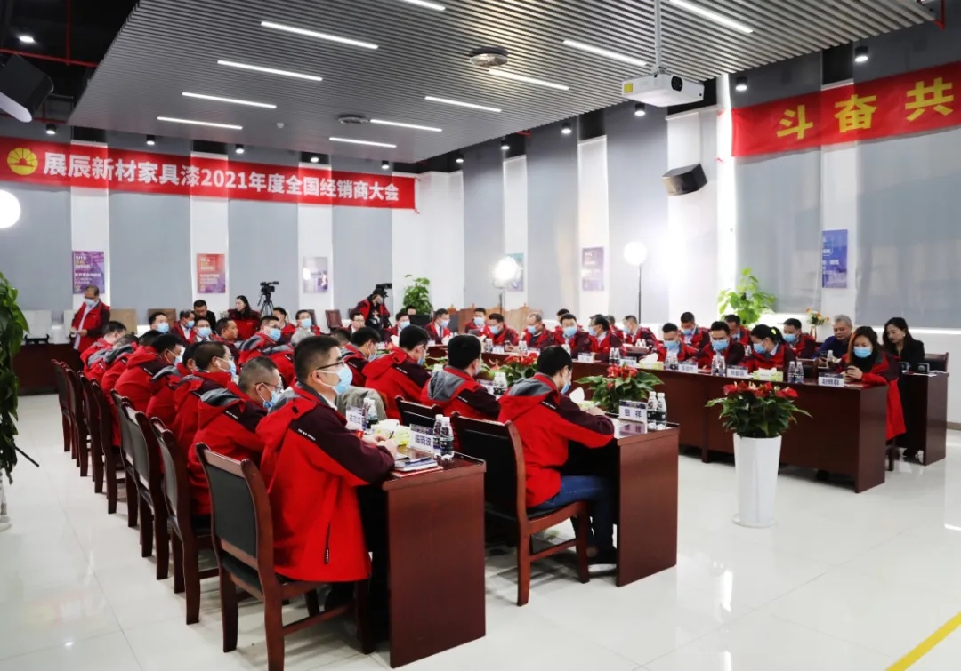 2021经销商.webp.jpg