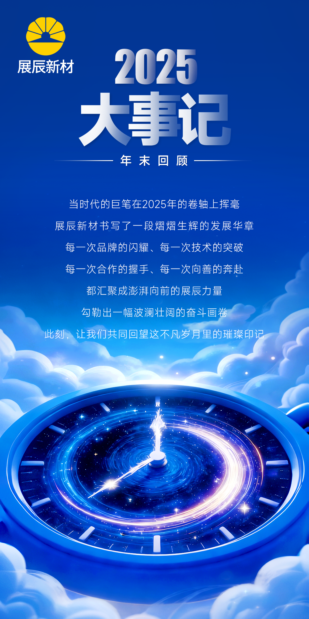 3505c119960dc2f066d30f049c5657f1.png